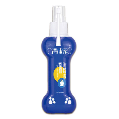 宠物洗耳液