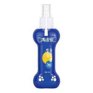 宠物洗眼液