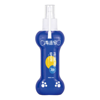 宠物洗眼液