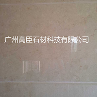 高臣藍(lán)粉做墻面，只有想不到?jīng)]有做不到！