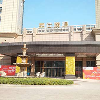 廣州花都區(qū)京仕廣場(chǎng)案